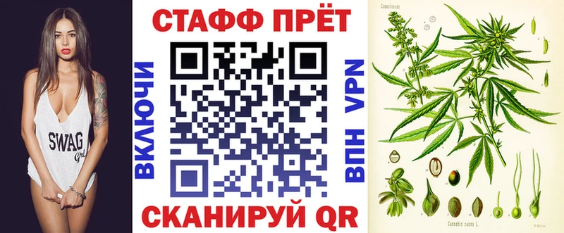 Где можно купить наркотики Бородино Амфетамин МЕФ ГАШИШ Бошки Шишки