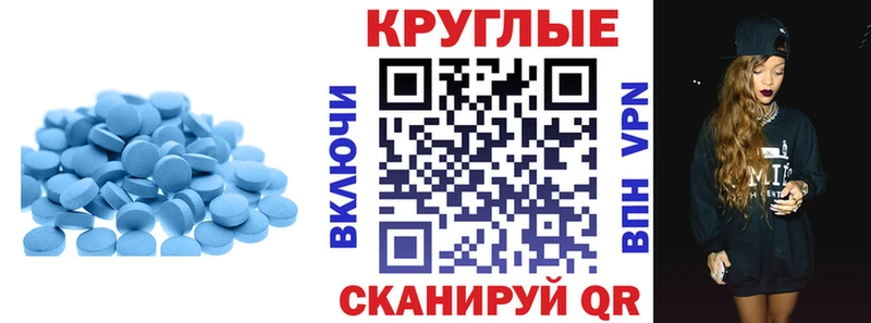 Ecstasy louis Vuitton  цена   Бородино 