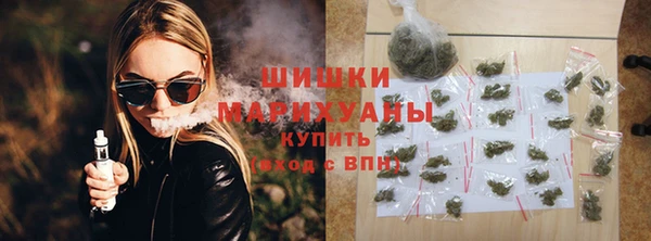 кристаллы Белокуриха
