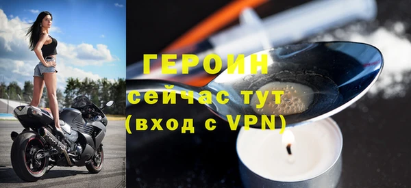 COCAINE Белоозёрский