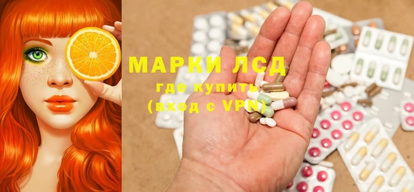 COCAINE Белоозёрский