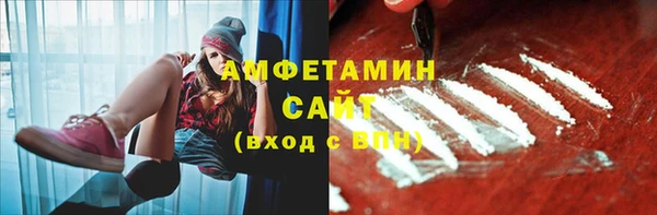 COCAINE Белоозёрский