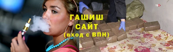 COCAINE Белоозёрский