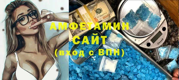 COCAINE Белоозёрский