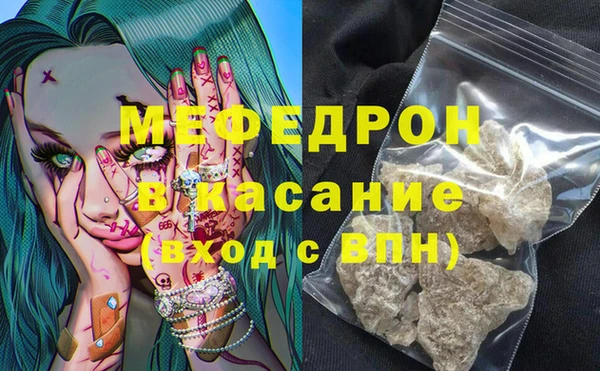 COCAINE Белоозёрский