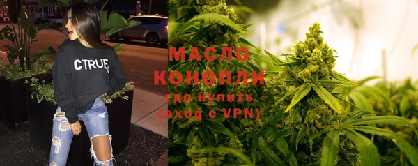 COCAINE Белоозёрский