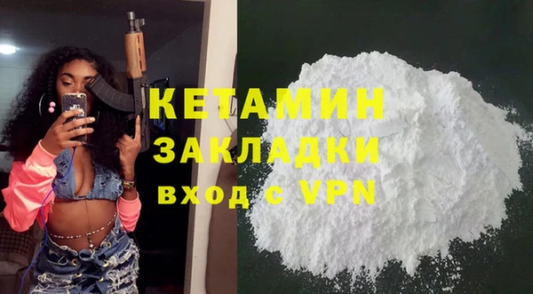 тгк Тайга