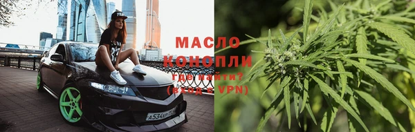 COCAINE Белоозёрский